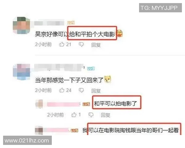权威发布和平精英比赛经验实力榜单助力玩家提升竞技水平与战术策略