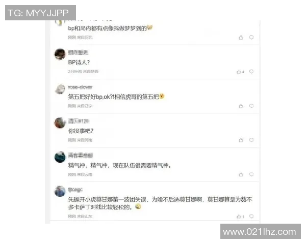 张丽独家揭秘S15赛季英雄联盟游戏技巧与心得分享