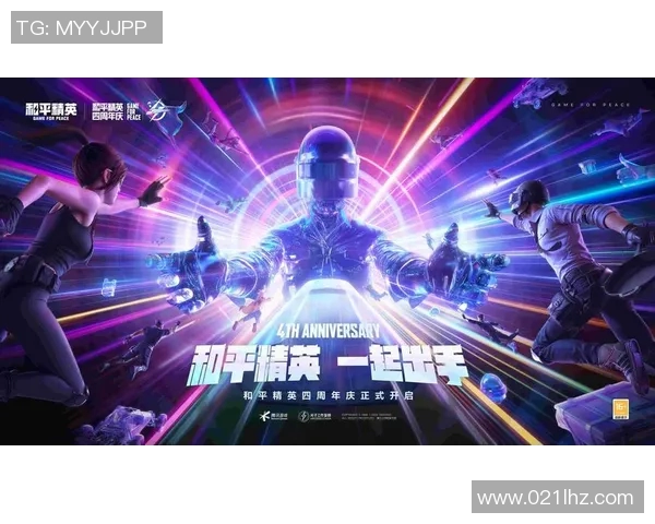 esports数据电竞比分和平精英新手必看技术入门攻略全方位解析与实用技巧分享