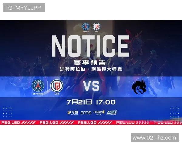 esports最新数据最新DOTA2战术解析EDG战队如何在竞争中领跑前十名