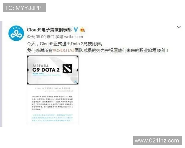 esports数据专访陈军揭秘DOTA2成功背后的策略与团队合作秘诀