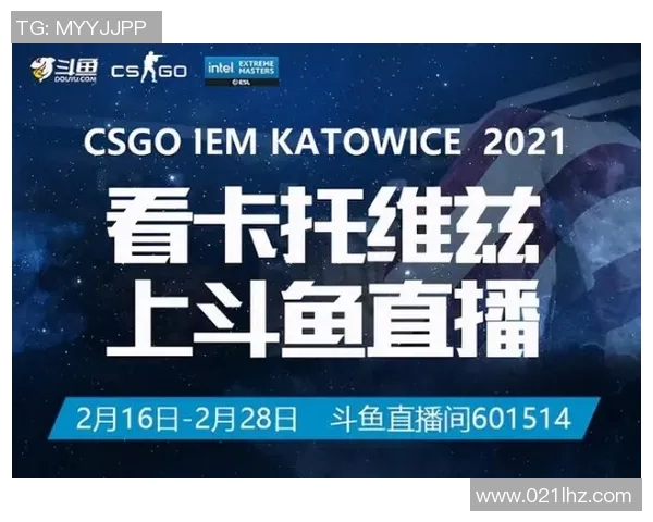 电竞新闻CSGO意识排名新高IG战队表现卓越引发玩家热议