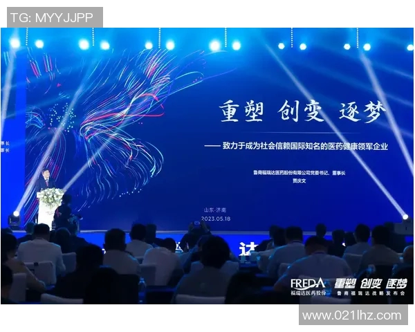 全球总决赛特别报道BLG如何实现战略转型与团队重塑之路实时新闻